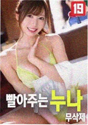 肖申克的救赎 1080p高清免费在线影院
